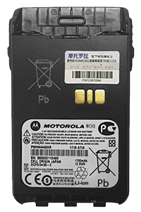 PMNN4440 E8608i/E8628i原装锂电池 1700mAh