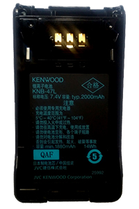 建伍KNB-47L-----NX300数字机锂电池