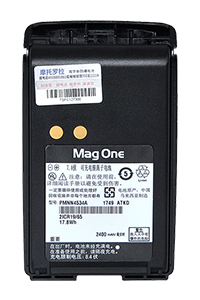 PMNN4534 A8/A8i系列原装电池 2400mAh